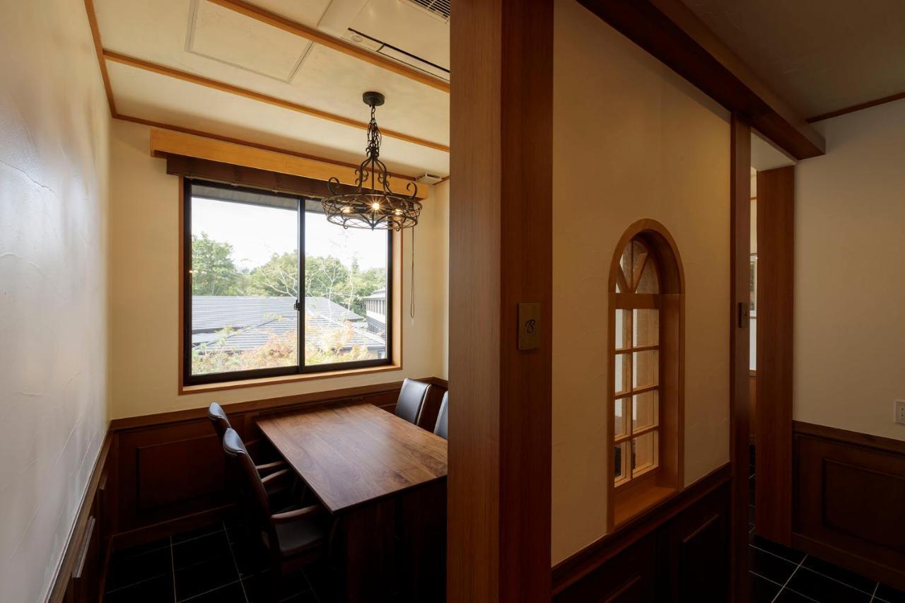 Hotel Shiki No Yakata Nasu Extérieur photo