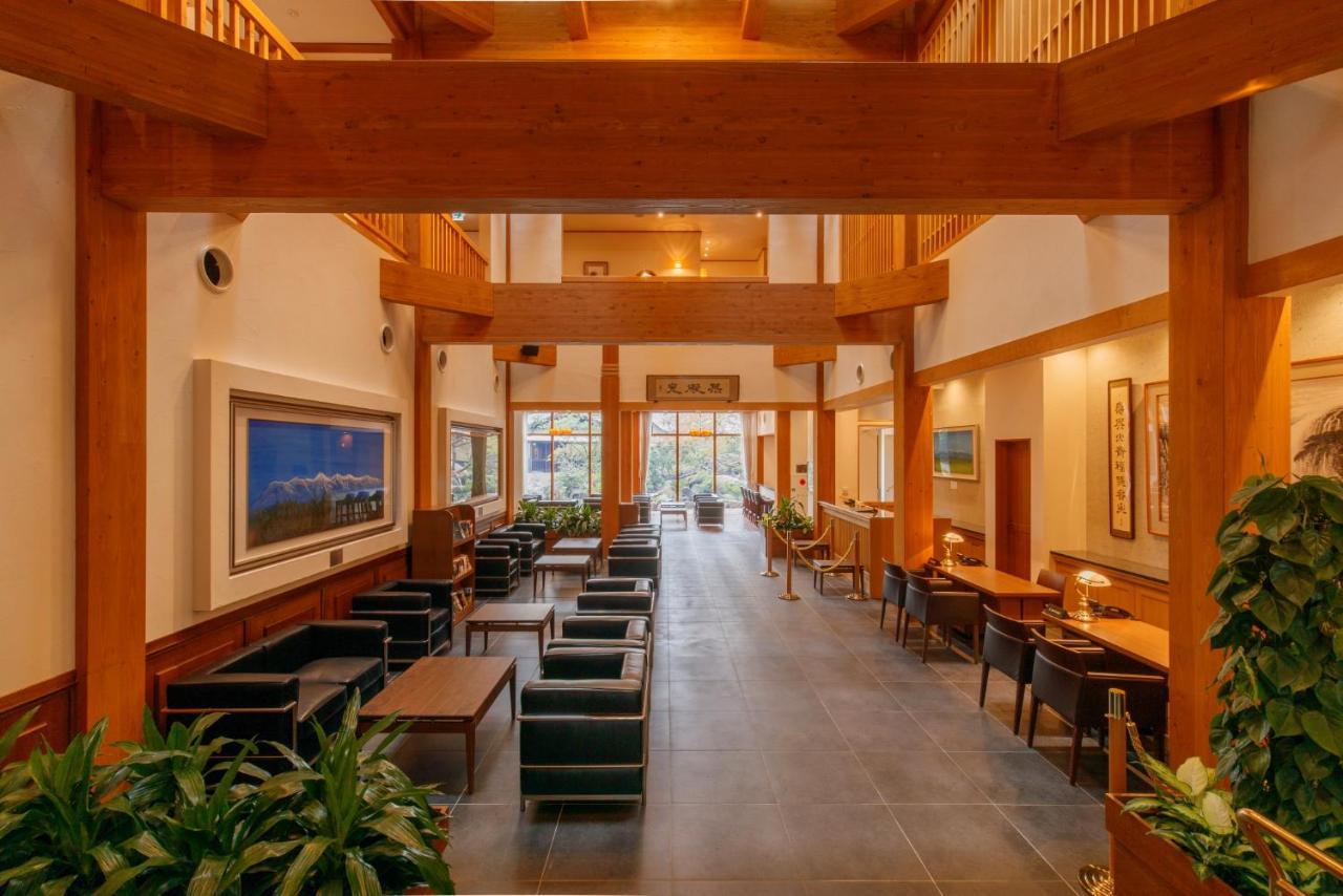 Hotel Shiki No Yakata Nasu Extérieur photo