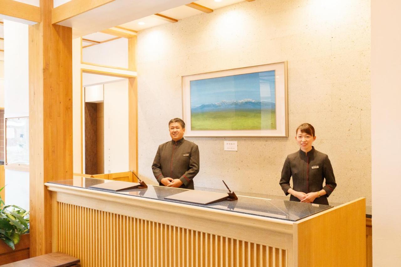 Hotel Shiki No Yakata Nasu Extérieur photo