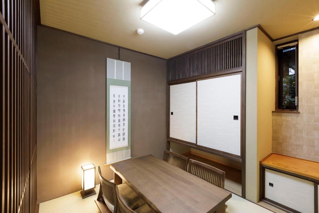 Hotel Shiki No Yakata Nasu Extérieur photo